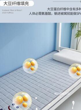 bbepebie90拼接床0学生宿舍小可订602x80x床70x1可x订儿童0垫床垫