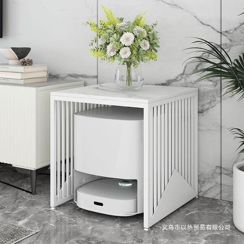 扫地机器人置几物架简约现代基站岩无品牌/柜奢板小桌子沙轻发边