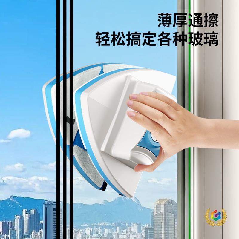 强磁双面洗外窗玻璃擦