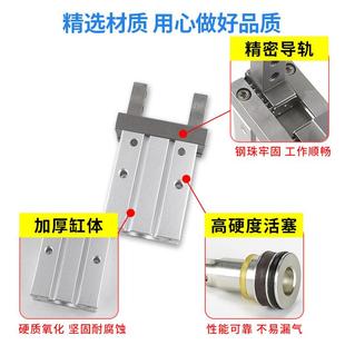 机械手配平行夹真空具吸320盘手指夹吸盘座件嘴气动治吸具气缸夹