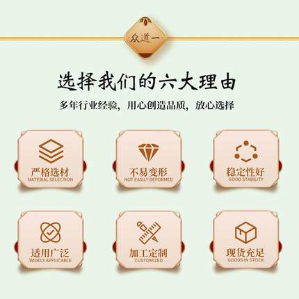 体直销木白蜡木直拼板桌家用一大板餐VTN实桌加厚办公桌茶桌