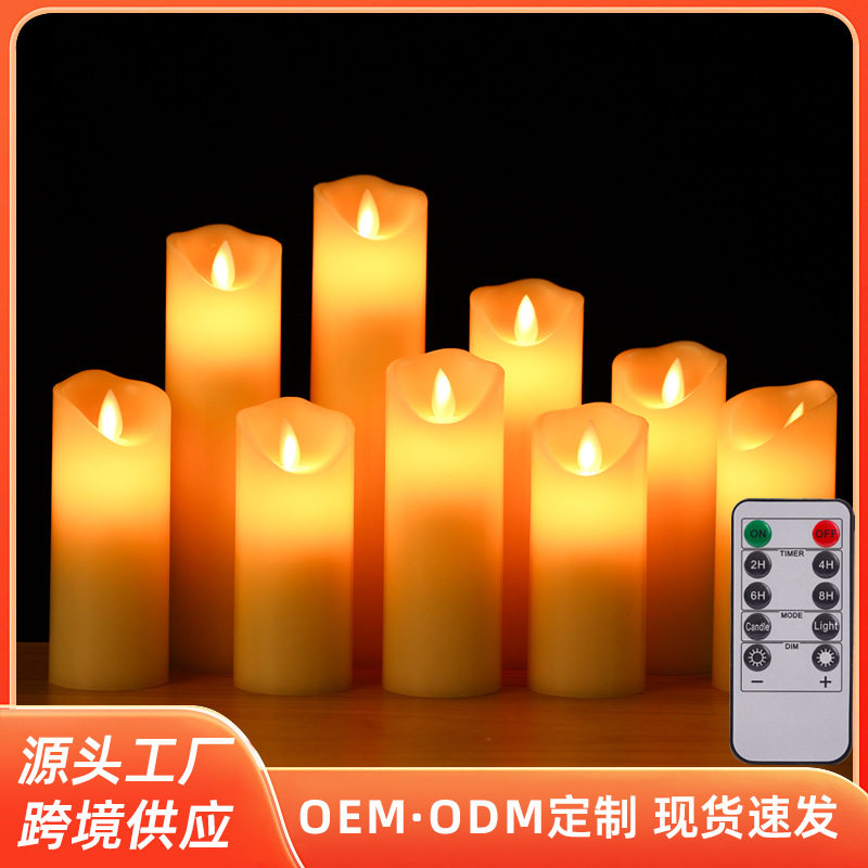 LED摇摆音乐会婚庆电子蜡烛灯