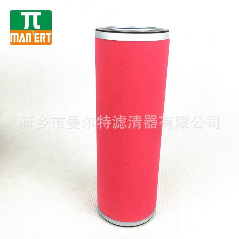密滤芯ARS1精400管道冷过滤器BARS1400A滤芯空压机干机空气E滤芯