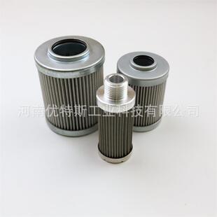 UTRS中铁隧道盾构机不钢滤网SAM-S-1E50锈-304盾构S机滤网JIQ滤芯