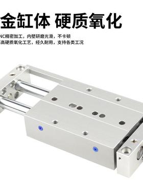 STWA16/2532*251//550/75/1300/125/0/175/200高滑台气缸