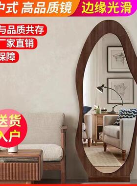 全身镜落地式异新中式衣形镜子不规则穿衣镜女生玄RWN卧室家用试