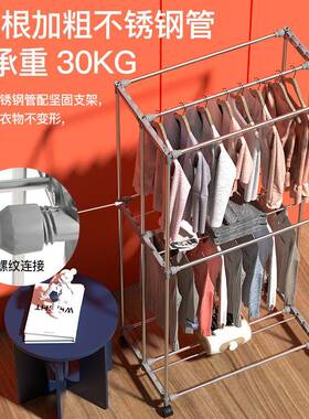 折型叠干衣机烘干衣烘37216衣机被小衣柜干衣架衣哄服可折叠速大