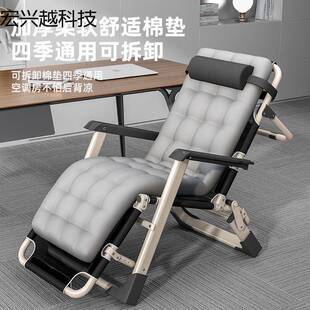 折叠躺椅可坐EBT可背躺夏季用睡椅子午觉休椅午睡床办公室靠家折