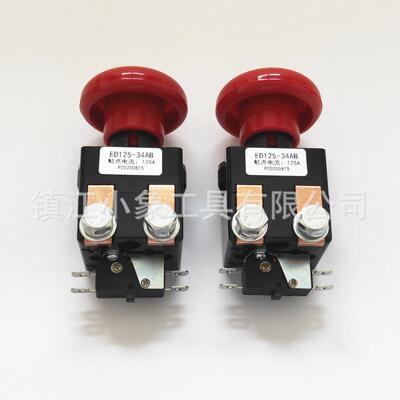 合力达电超动搬运车小人-CBED125-34D15170H急停开关ED125-力34AB