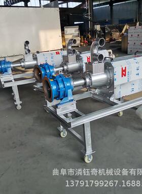 KJZ猪粪干湿分离机纸锈浆酒糟脱水水分离机不钢动物粪便脱机