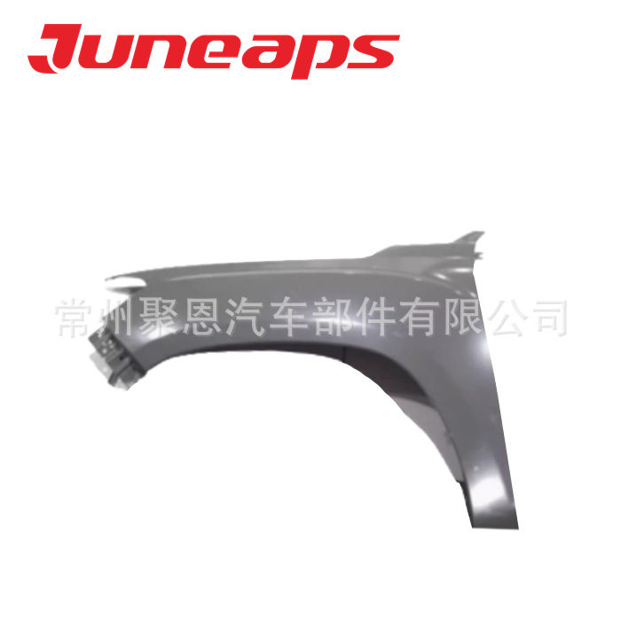 FENDER大T70叶子板通后杠亮条