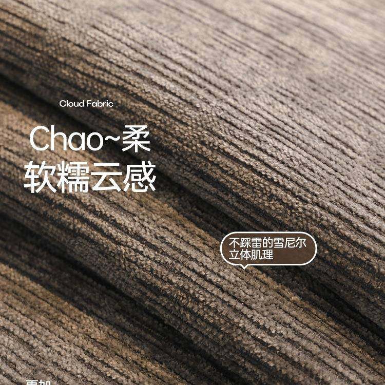异形发滑盖垫四季通用2025新感款轻奢沙发坐垫子防沙F996M655沙发,居家布艺,沙发套,淘宝优惠券,粉丝福利购,淘宝优惠卷