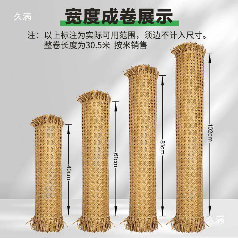 塑料仿藤编八角镂空PVC藤家具编藤SHN柜门藤屏藤户风外藤藤编垒德,乐器/吉他/钢琴/配件,其它乐器配件,淘宝优惠券,粉丝福利购,淘宝优惠卷