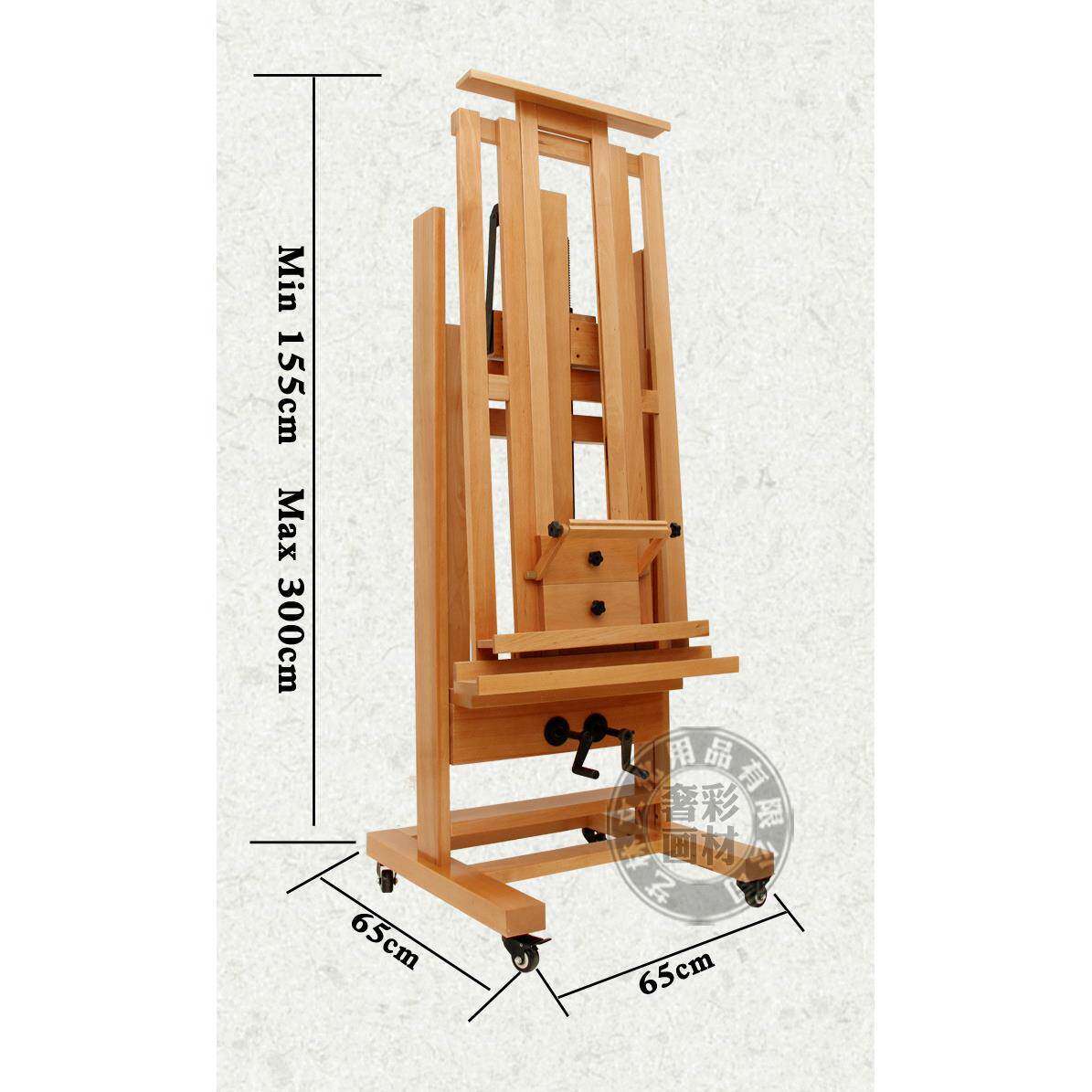 摇杆落地油画架榉双木实木694制木质大前倾式画画室专用