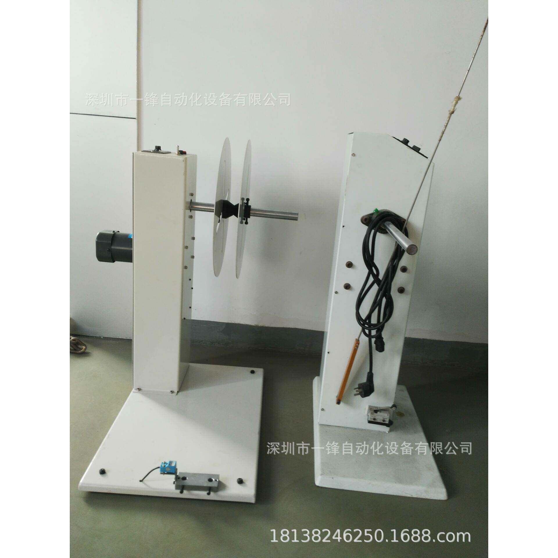 YF-自动专业自线动收收线机料机自动放线架裁机配套使用防线材打