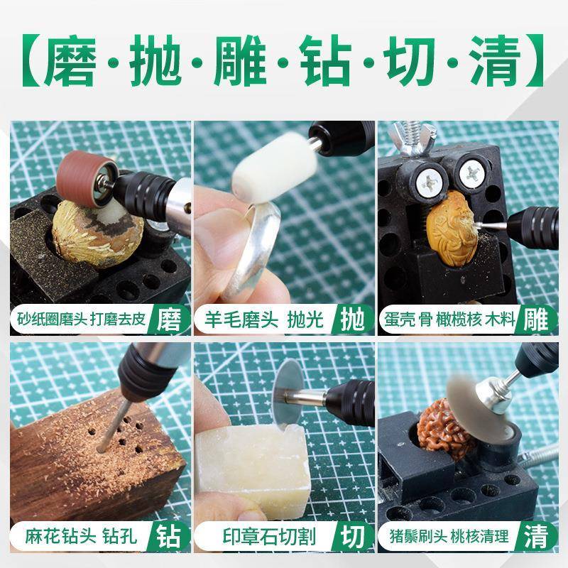 调光速充电电小型磨电磨机刻机打磨机357电动刻字雕磨笔抛机器小