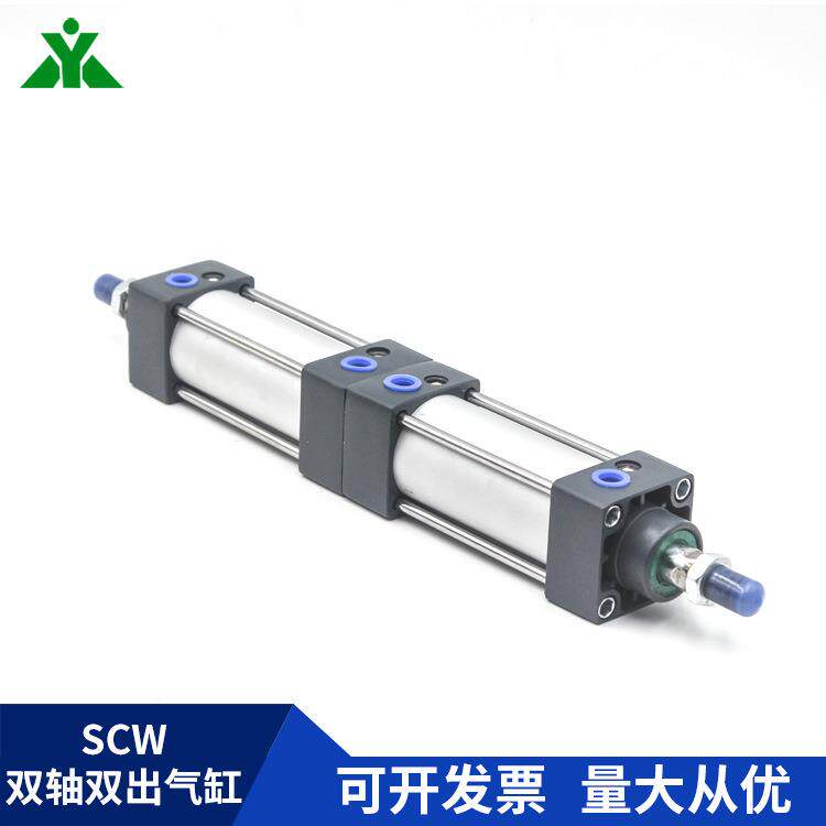 樱美SCW100气x25x5置0x75x100x15x200x251140-S多位/背0靠背/多节