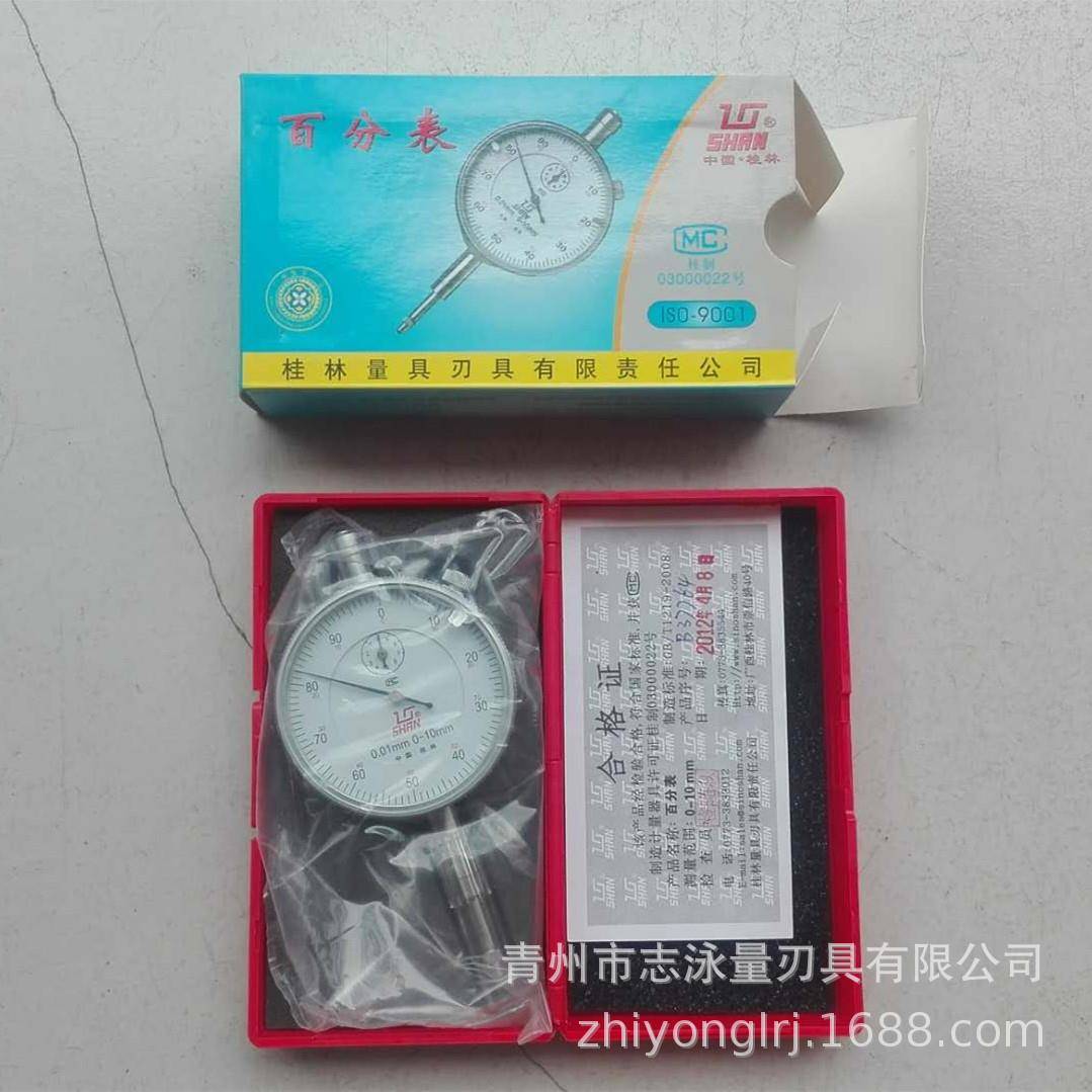 原0厂桂922林桂量山字牌0-2000300-0-5000-6000-100高度游标卡尺图片