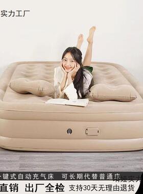 加厚充自气床全叠动LDP打地铺户外营双人折加高家露用便携单人气