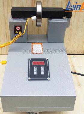 系FLD-ZJ20X列盈FL-DZJ20X-3轴承加热器内力径XOU60-250mm电磁感