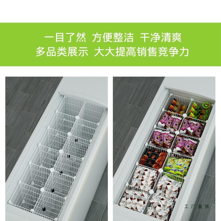 冰柜筐F965MMM9篮置子内隔板网格分隔冷藏置物架内部分层分断类隔