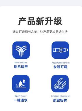 147-135c215m五刷面头通花水卡客车清洁刷柔软车PVC打刷毛通水刷