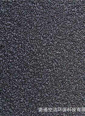 0-15ppi氨活性炭过KJ-TPM-5滤网6辅滤材垃圾桶箱车间活性炭聚酯网