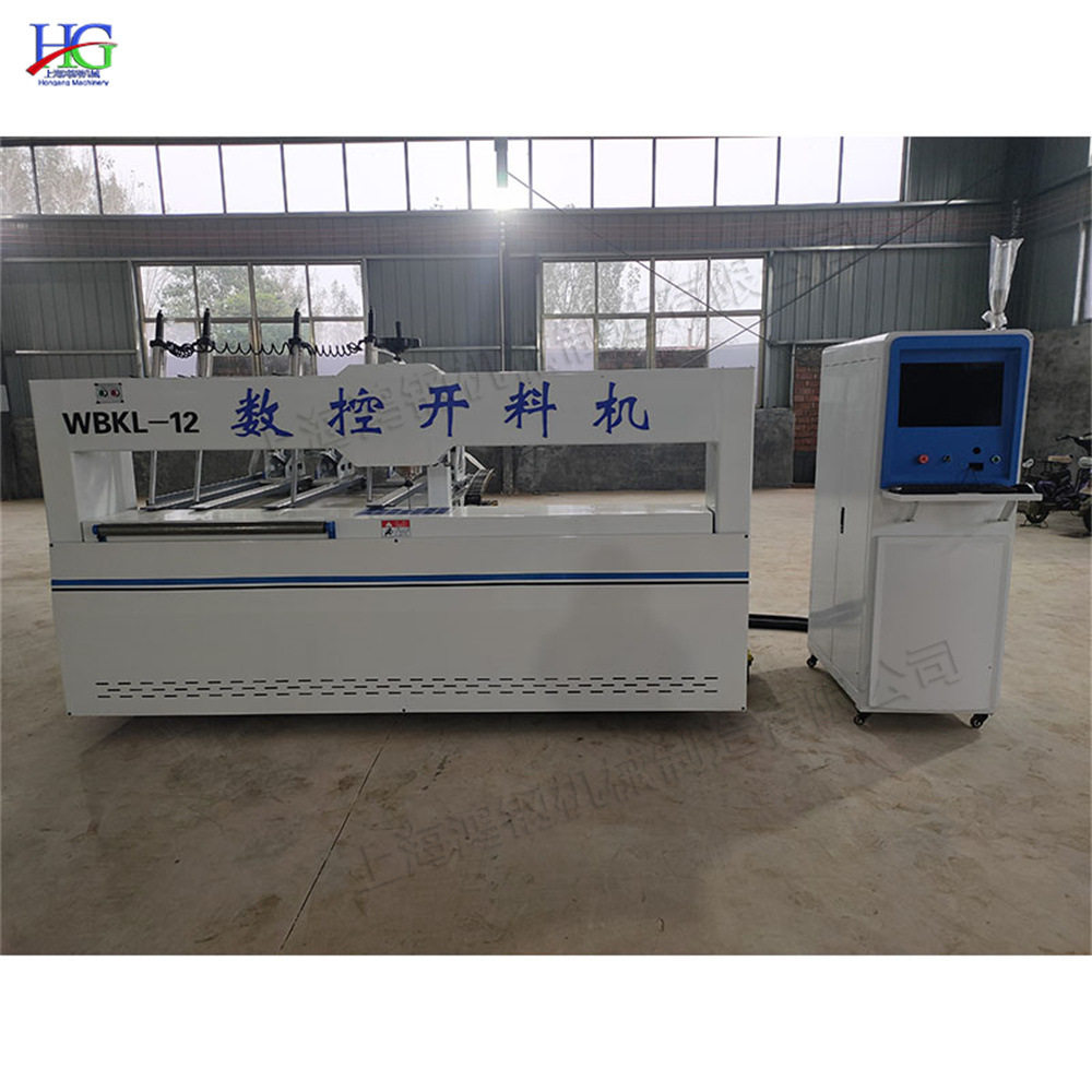 全自动数控四工序开料锯铣机