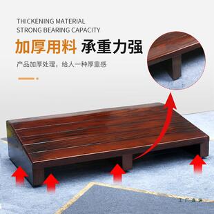 办公室脚踏凳防翘MBC二腿郎放脚脚凳桌下板实木搁脚脚踩踏垫脚凳