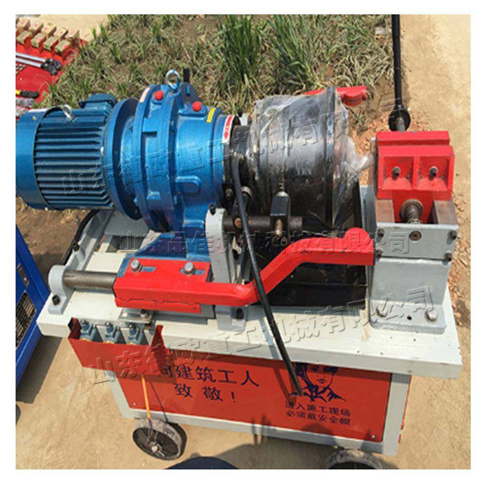 全自动筑设式钢筋台套丝机直螺纹头部HVZ滚丝机建工程钢筋连接备,机械设备,其他机械设备,淘宝优惠券,粉丝福利购,淘宝优惠卷