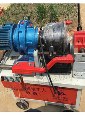 全自动筑设式钢筋台套丝机直螺纹头部HVZ滚丝机建工程钢筋连接备