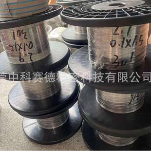 30SEH特727*硬发条料恒力发条弹簧密封弹簧带00.11/.1*1.5硬度HV6