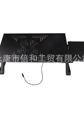 Foldinglatpopdsk床风上e大扇铝UYY合金笔记本折叠电脑桌