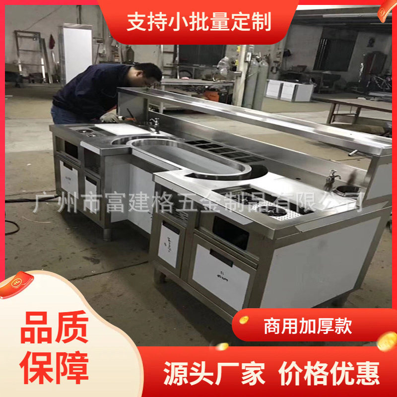 酒吧调酒台蓝光水吧台冷藏柜子冷冻操作台奶咖水吧台调酒吧台