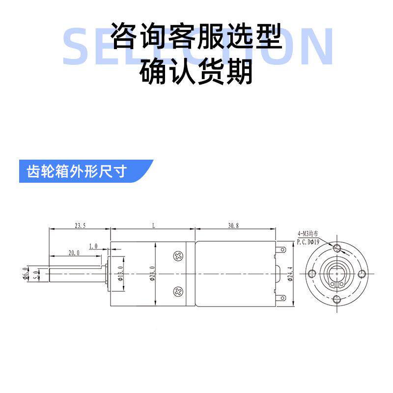 正科Z4GX刷24RP无直流行星齿轮V机减速机12310v2可调速大扭力正反