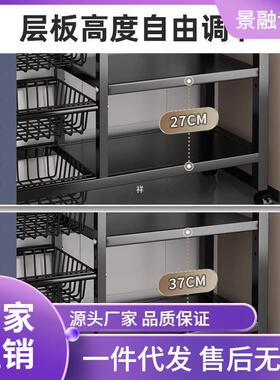 厨房置物架收微波炉家用多层多功能ASK18307纳架落地移诉动不锈钢