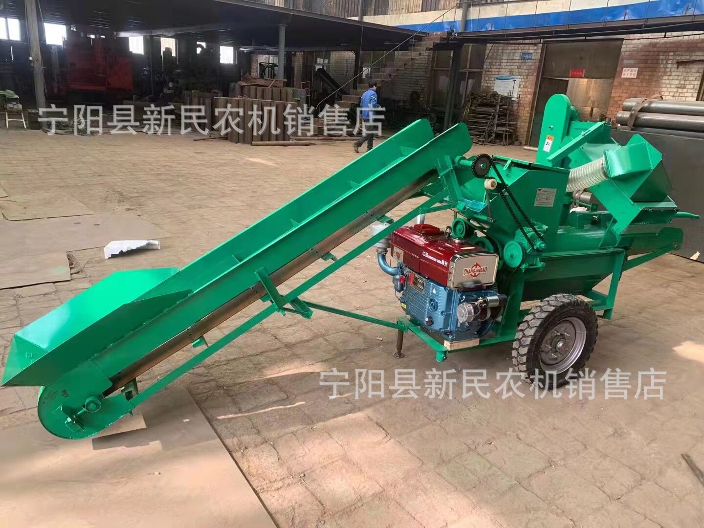 家用自动进料玉米脱粒机柴油动力
