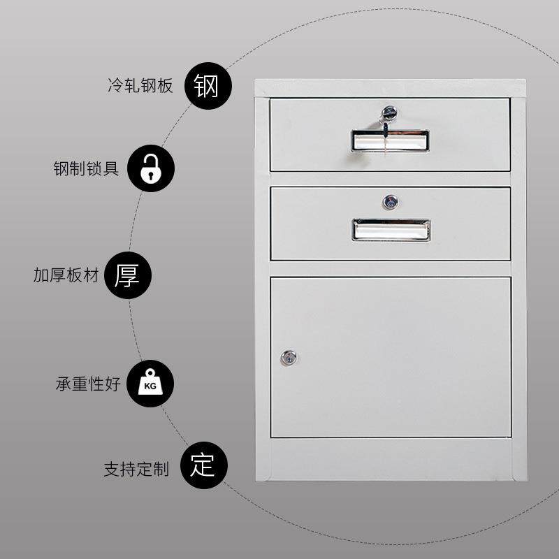 柜小资料柜办钢制矮公文件家xs-0045用抽屉式带锁小柜阳台储物柜