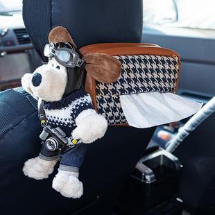 D7S车载级可爱式掌门公汽超车FMT座椅多功能挂千鸟格纸巾包车用仔