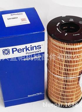 发电机组C清H11010机FOJ油滤器1柴油发机机油动滤芯CH1100