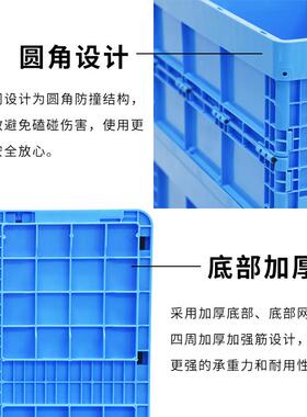 爆款7IQL55加带轮子折叠工业塑料周转筐厚堆叠筐节塑省空间胶筐