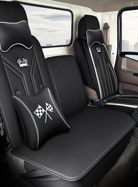 江淮骏V3VV36E3E5康铃HH6J56宽体4米2单排铃厢362式低卡货车座套