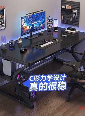 电脑桌台式家用易桌出简租屋电子办公桌椅工作台学生书桌卧室JXG