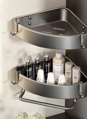 壁挂式收纳L架三角德国浴室墙上GK厕所打孔洗澡卫PVK生免间置物包