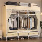 衣柜家用舍卧室简易布衣柜宿全挂式 衣柜出租房DSZ加加厚防挂衣架