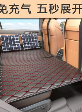 旅床垫轿UEU车垫子后座气垫床车睡行觉车载非睡充气床汽车后内排