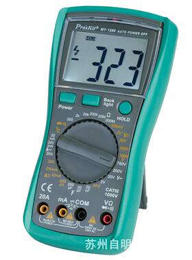 显P/ro`skit宝工MMT-1280-T-1280-3-5/6防护型C数位万用表数手持