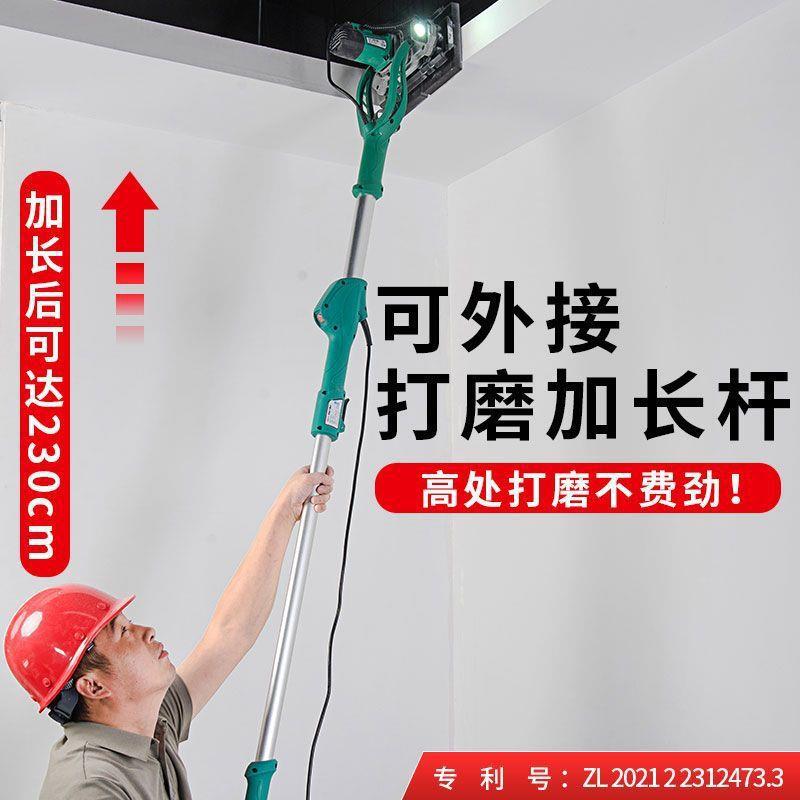 卓优墙面阴角打机砂纸光机三砂角磨砂纸机机家具木材打磨IBU机抛