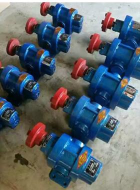 -ZYB4.-2.铸铁卧式0渣油泵YFE2燃油齿轮泵电动卧式增压燃油泵