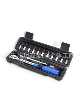 15PCS铝扭力扳手盒套筒旋具头机械合工具套装汽车棘ULZ轮扳手组铁